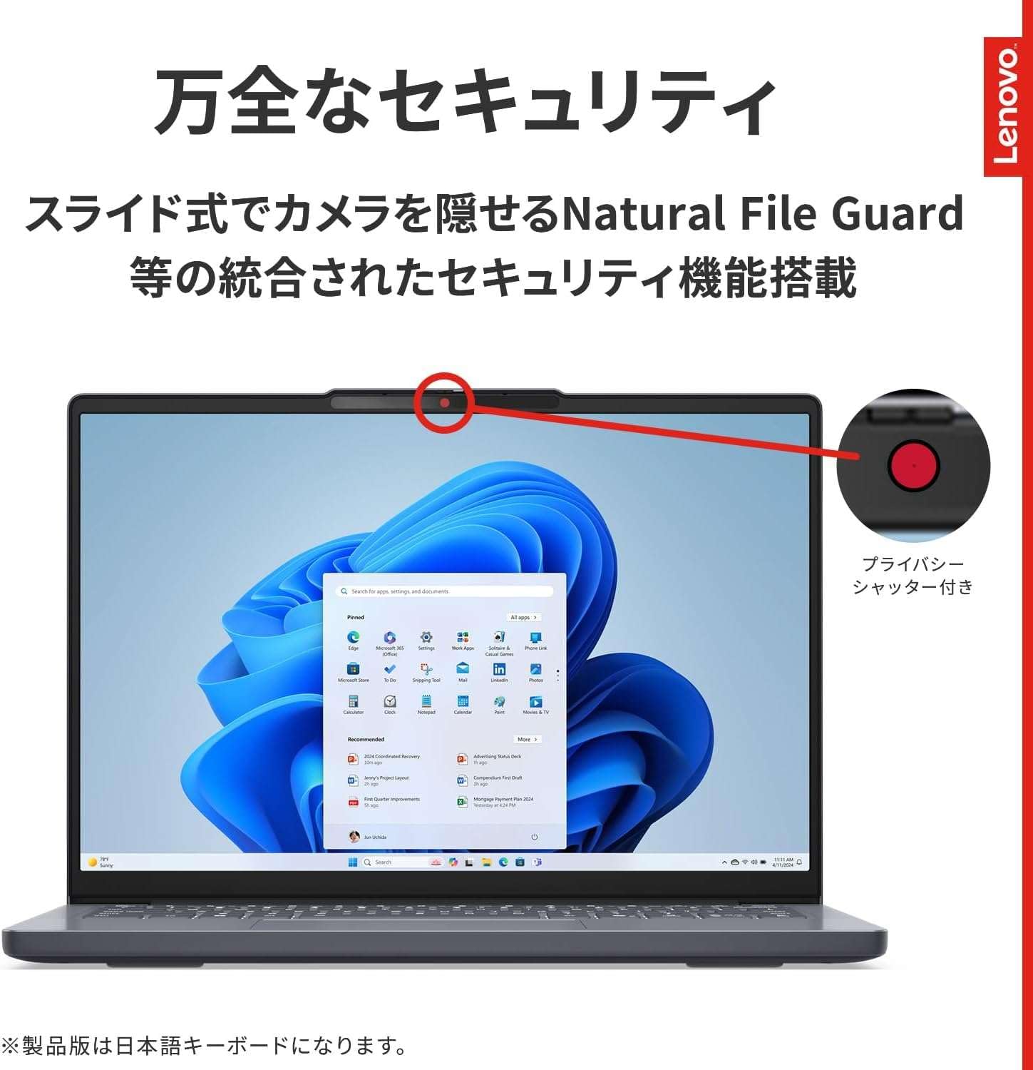 Amazon.co.jp: Lenovo ノートパソコン パソコン IdeaPad Slim 3 14.0